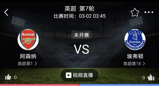 切尔西本赛季在联赛几乎没有作为的可能性了，如今来到杯赛，球队肯定希望冲击冠军，战意毋庸置疑。